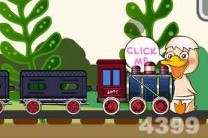 天博网页版登录界面