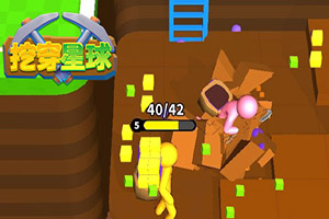 开云APP官方下载截图