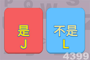 乐发lv彩票app下载安装