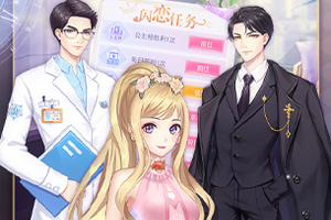 安博app官方网站